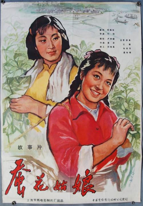 熊本学園大学酒店管理毕业证